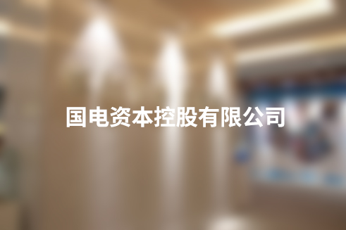 展廳設計制作、山亭設計、形象展廳設計搭建