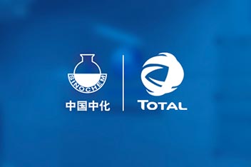 能源公司企業文化墻設計