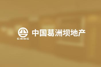 文化展廳設計、企業展廳設計制作、榮譽室