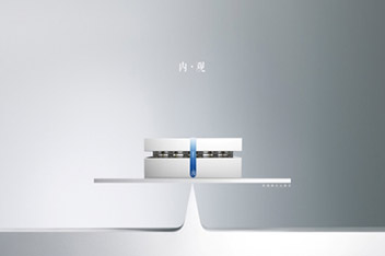 品牌包裝設計、產品包裝設計、企業包裝設計