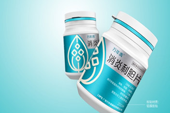 品牌包裝設計、產品包裝設計、企業包裝設計