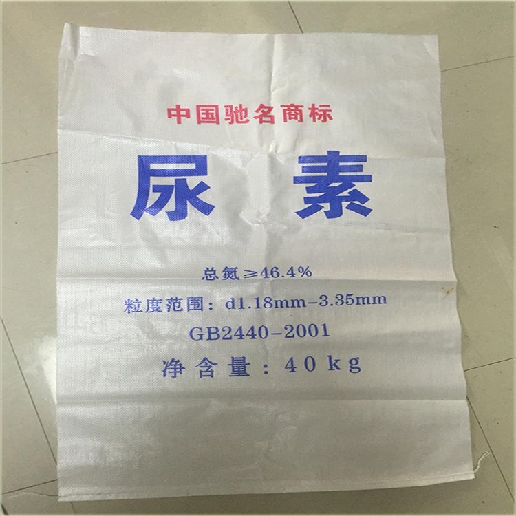鄭州編織袋廠家核算無紡布編織袋價格方法