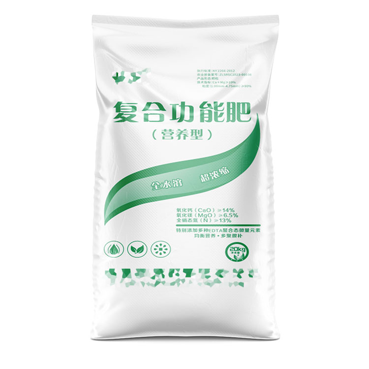 彩印編織袋制造過程中應(yīng)注意的問題：