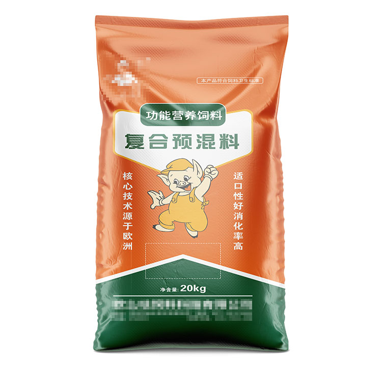 閥口袋的分類和優點是什么？